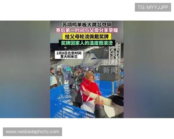 独剩单板拼到底瑞典终摘银奖牌